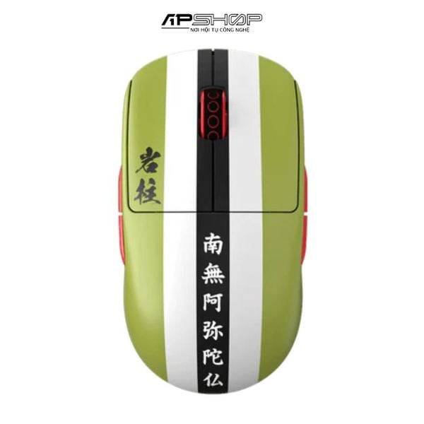 Chuột Pulsar X2A Gyomei Wireless