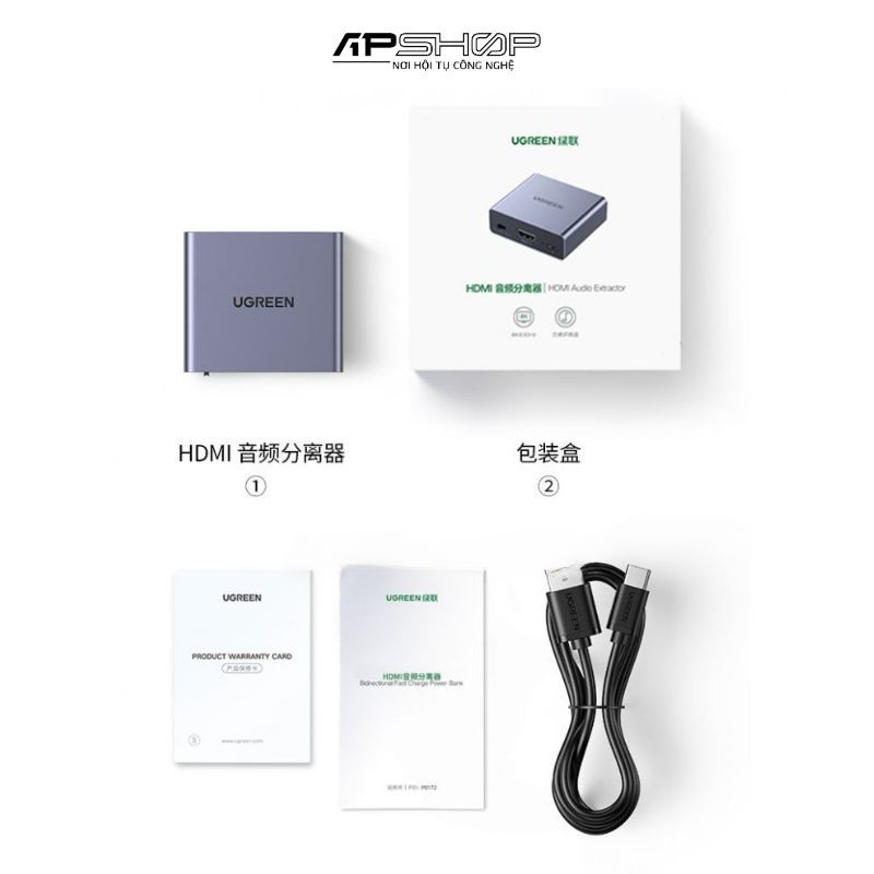 Cáp chuyển HDMI to HDMI + Audio và 1 cổng quang SPDIF 5.1 Ugreen 60649