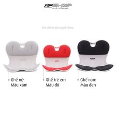 Combo Ghế chỉnh dáng ngồi đúng gia đình Roichen