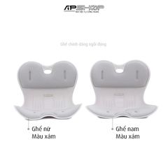 Combo Ghế chỉnh dáng ngồi đúng nam nữ
