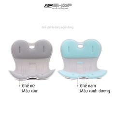 Combo Ghế chỉnh dáng ngồi đúng nam nữ