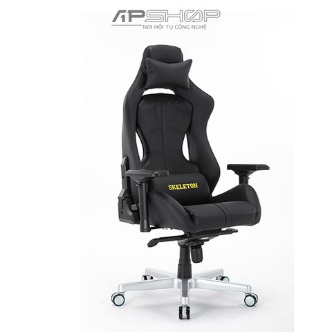 E-Dra Skeleton EGC220