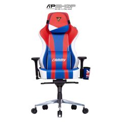 Ghế Cooler Master Caliber X2 CAMMY SF6