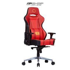 Ghế Cooler Master Caliber X2 KEN SF6