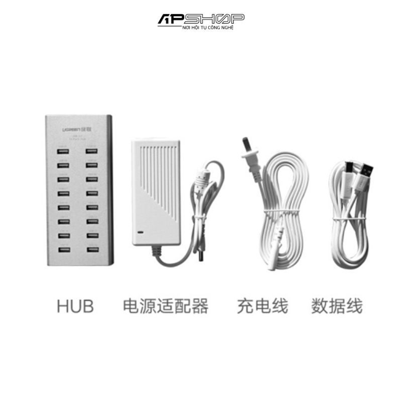 Hub USB 2.0 16 Cổng Hỗ Trợ Nguồn 12V 4A Cao Cấp Ugreen 20298
