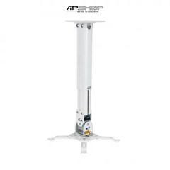 Khung treo máy chiếu NB T817-60 ( 0.6m)
