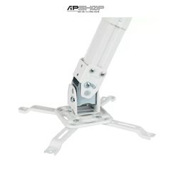 Khung treo máy chiếu NB T817-60 ( 0.6m)