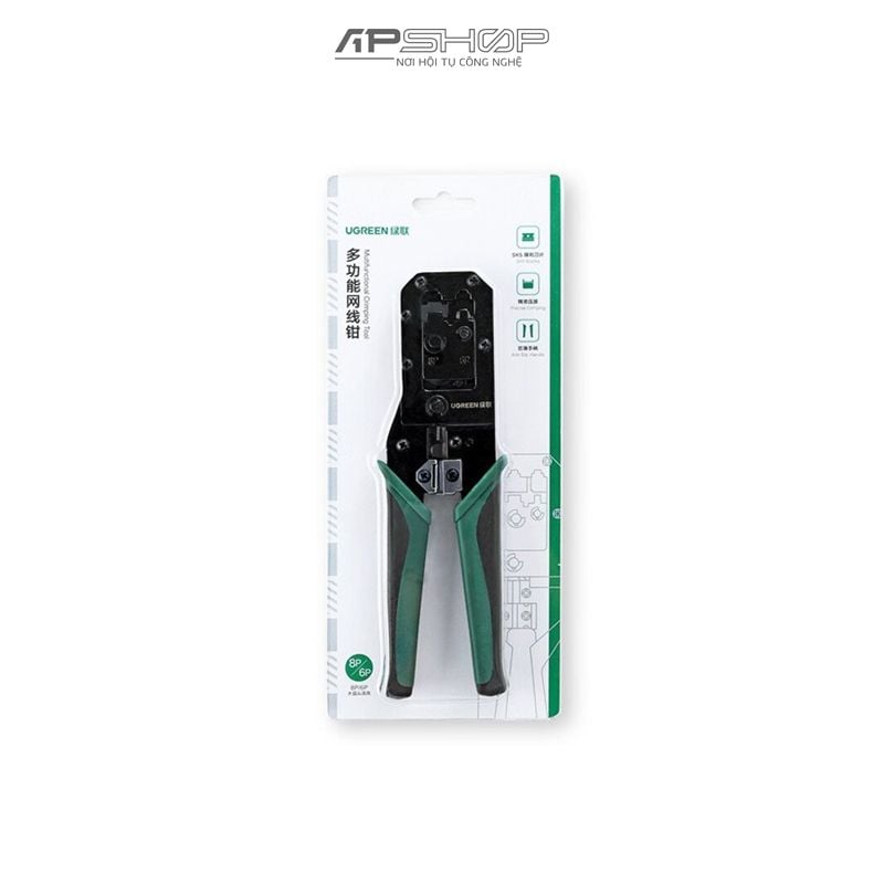 Kìm bấm mạng UGREEN Crimping Tool NW136 | Chính hãng