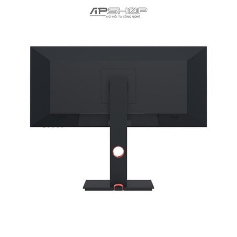Màn hình LC-Power LC-M26-UW-UXGA-75 25.67" IPS 75Hz | Chính hãng