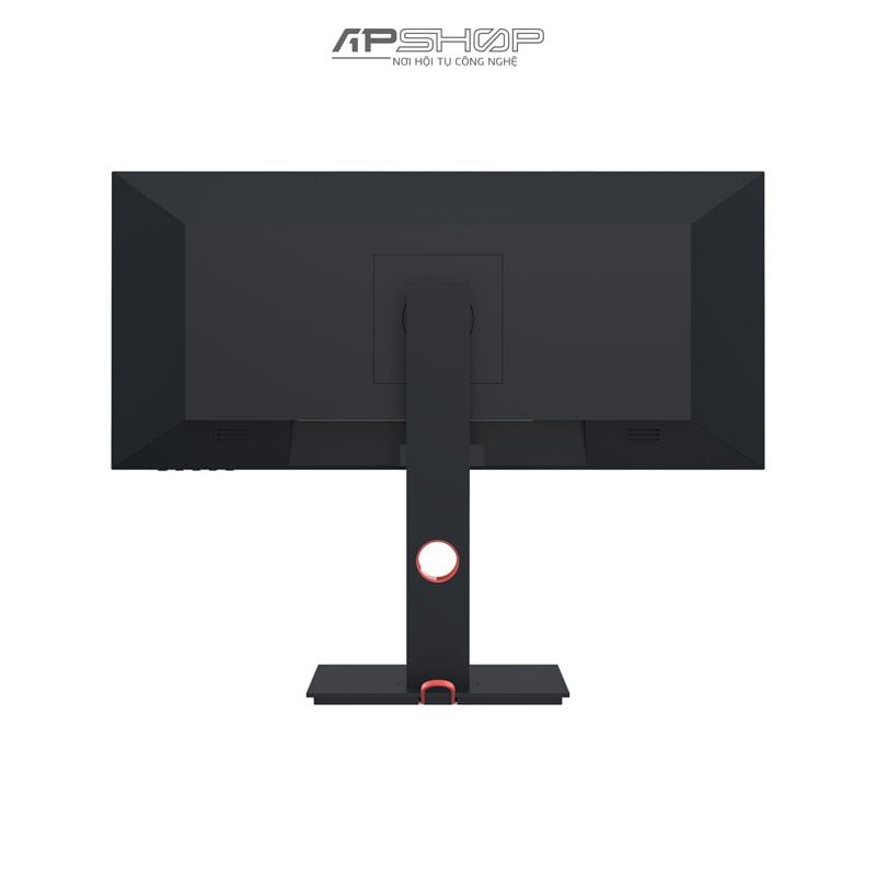 Màn hình LC-Power LC-M26-UW-UXGA-75 25.67" IPS 75Hz | Chính hãng