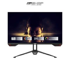Màn hình VSP IP2512S1 25