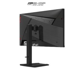 Màn hình VSP IP2518S2 25
