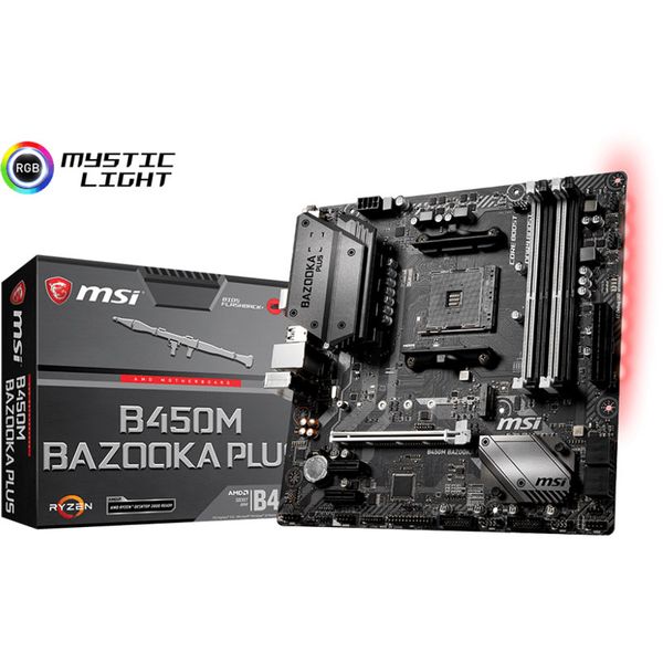 MSI B450M BAZOOKA PLUS