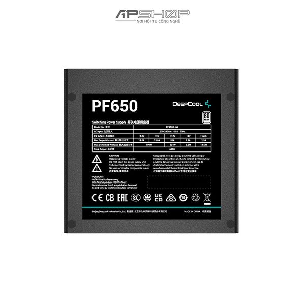 Nguồn DeepCool PF650 | Chính hãng