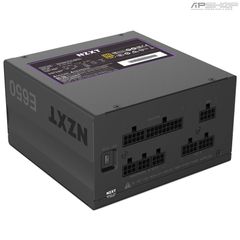 Nguồn NZXT E650  - 650W