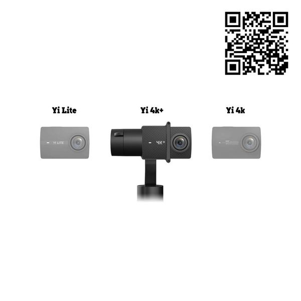 Tay Cầm Chống Rung Xiaomi Yi Action Gimbal B19