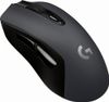 CHUỘT LOGITECH G603