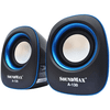 Loa SoundMax  A-130/2.0