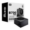 NGUỒN COOLER MASTER B700 V2 - 80 PLUS