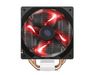 Tản nhiệt CPU Cooler Master T400i Red