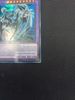 [ UK ] Elemental HERO Chaos Neos - SHVA-EN035 - Super Rare 1st Edition