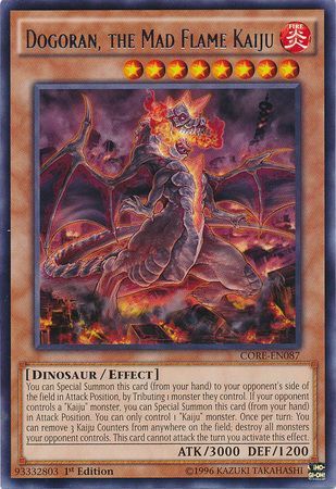 [ UK ] Dogoran, the Mad Flame Kaiju - CORE-EN087 - Rare 1st Edition