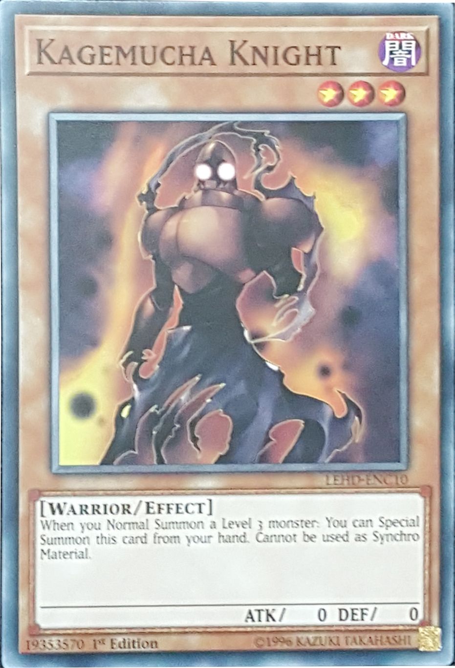Us Kagemucha Knight Lehd Enc10 Common Ca Voi Yugioh Shop