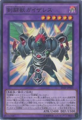 [ JP ]  Gladiator Beast Gyzarus - 20AP-JP050 - Normal Parallel Rare