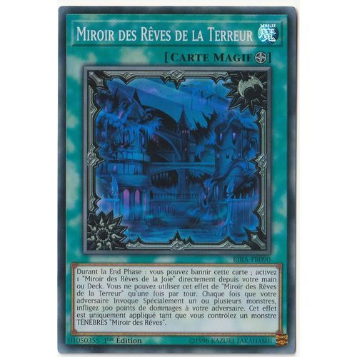 [ FR ] Dream Mirror of Terror - RIRA-FR090 - Super Rare 1st Edition