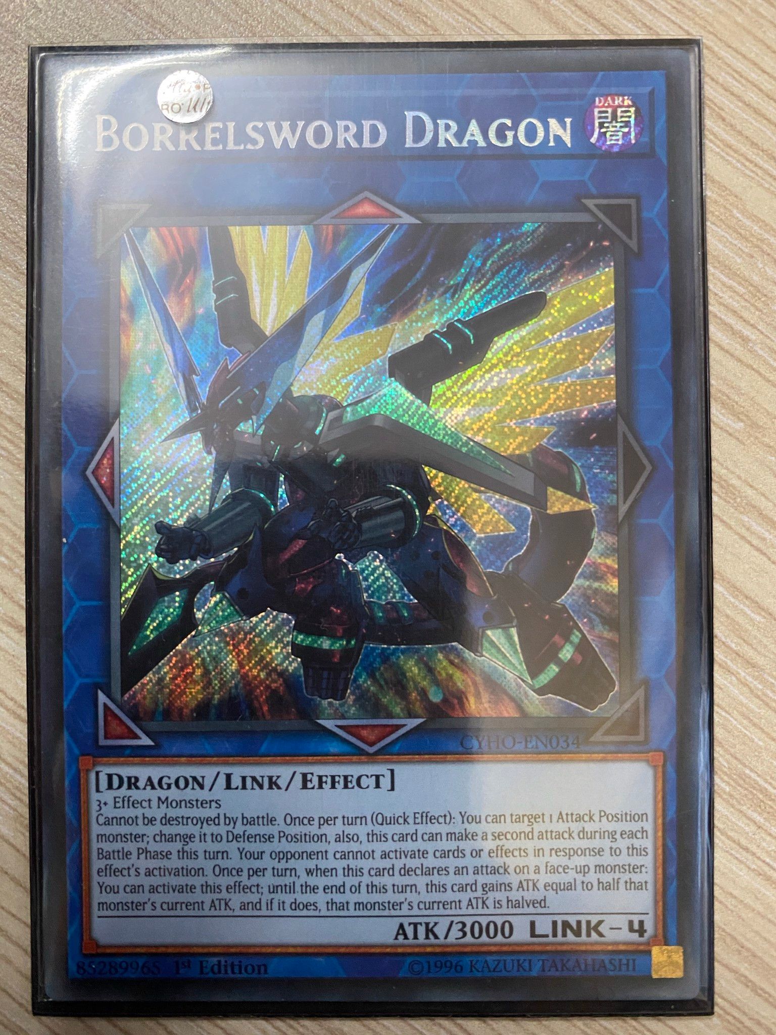 [ UK ] Borrelsword Dragon - CYHO-EN034 - Secret Rare - 1st Edition