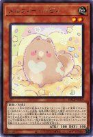 [ JP ] Melffy Puppie - ROTD-JP019 - Rare - Near Mint