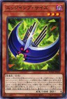 [ JK ] Edge Imp Scythe - ROTD-JP022 - Common - Near mint