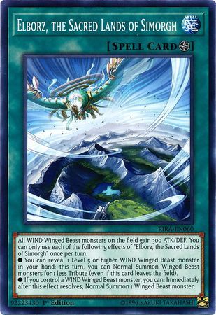 [ UK ]  Elborz, the Sacred Lands of Simorgh - RIRA-JP060 - Common