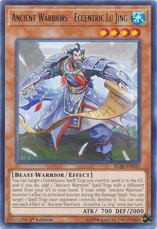 [ US ] Ancient Warriors - Eccentric Lu Jing - IGAS-EN010 - Rare 1st Edition