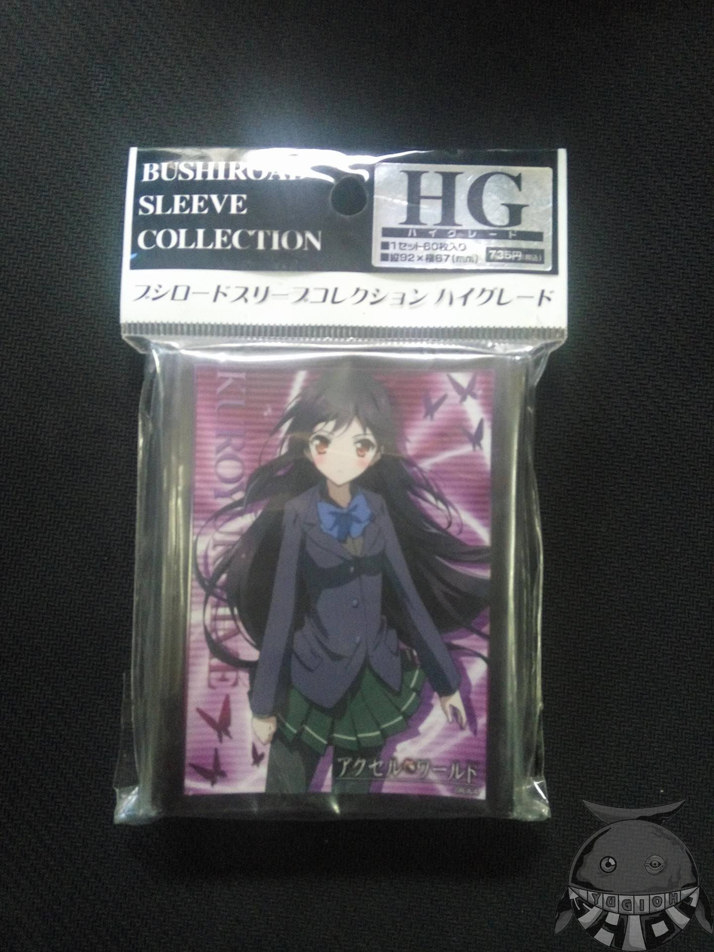 Bushiroad Sleeve Collection HG Vol.417 Accel World [Kuroyukihime]