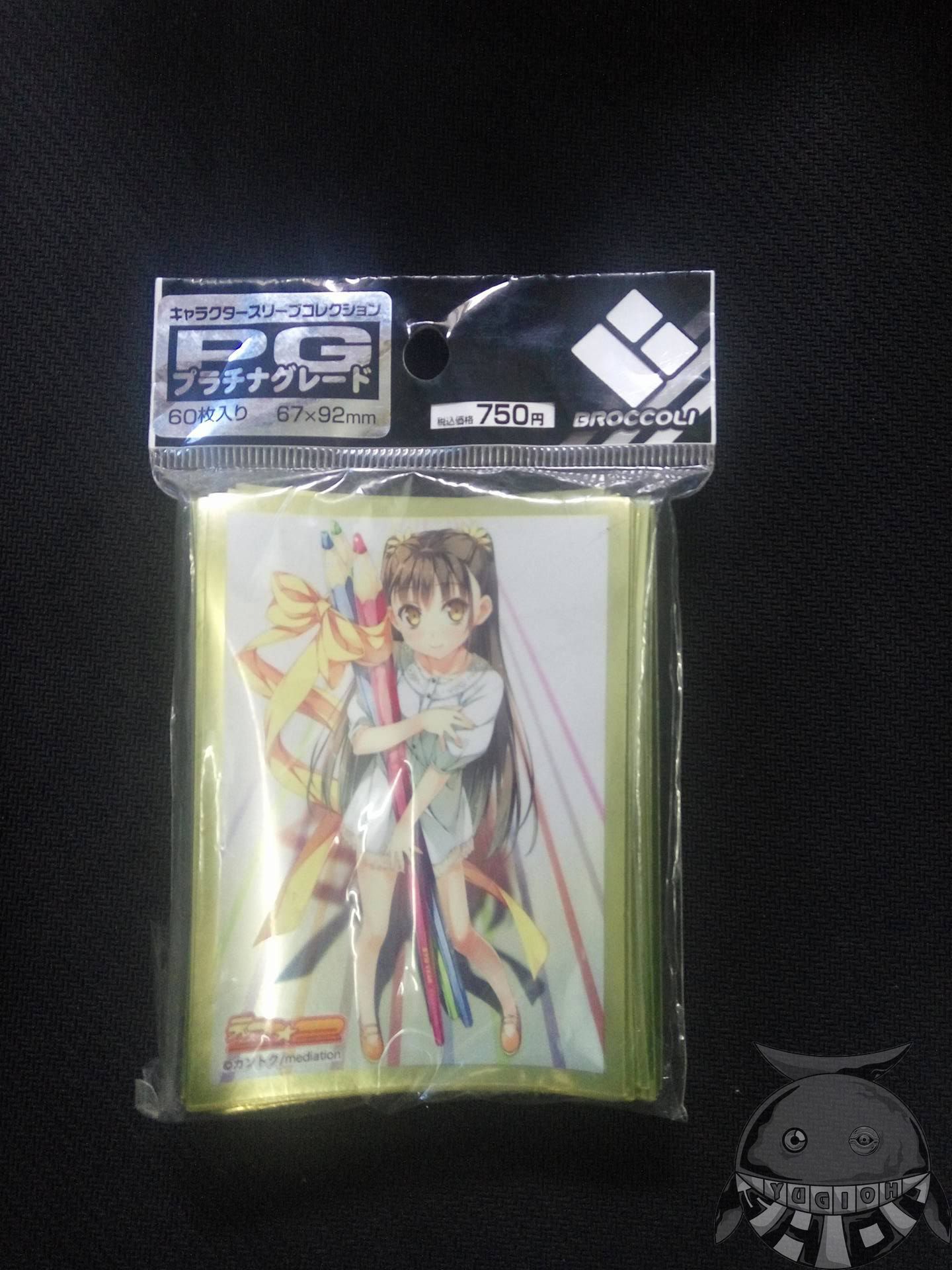 Character Sleeve Collection Platinum Grade E2 Kantoku [Colors]