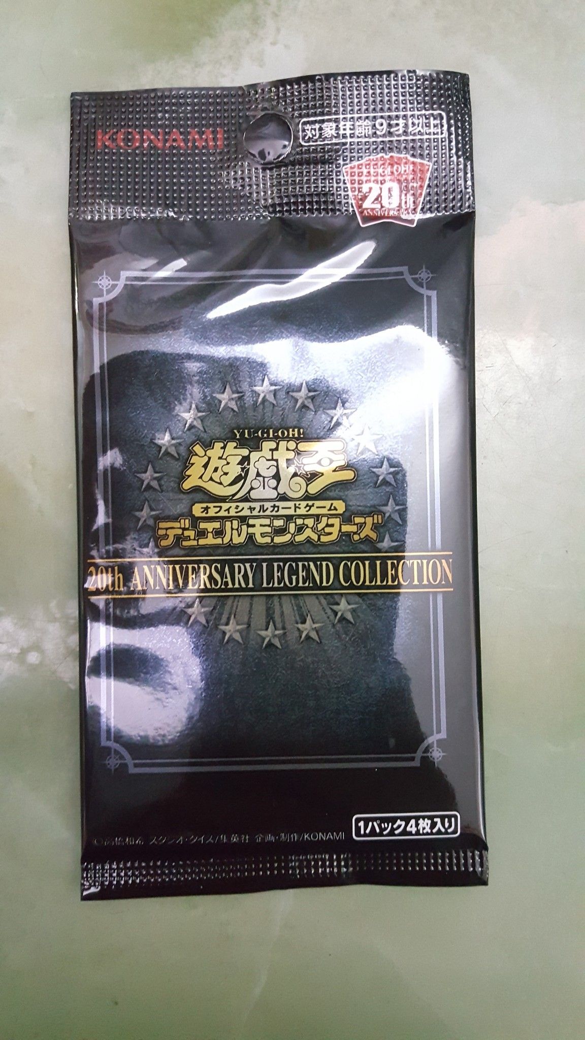 [ JP ] 20th Annivesary Legend Collection pack OCG