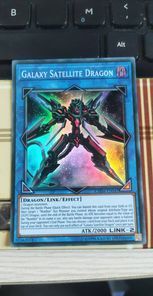 [ UK ] Galaxy Satellite Dragon - CHIM-EN047 - Super Rare 1st Edition