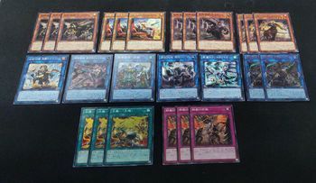 Set Tri-brigate OCG