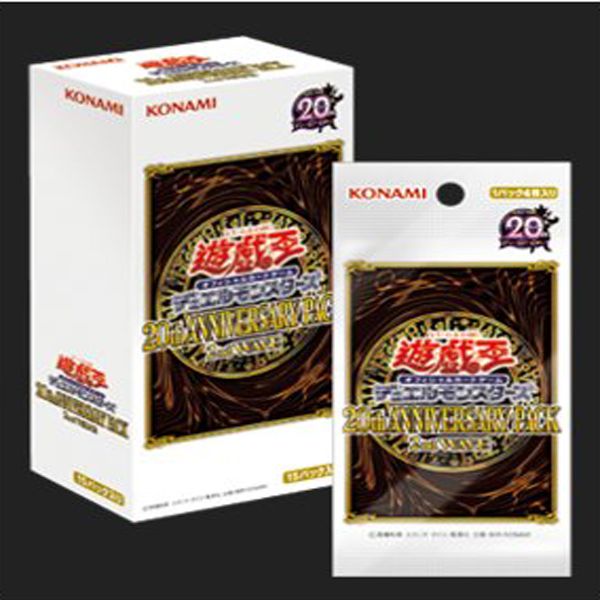 Box th Anniversary Pack 2nd Wave Ca Voi Yugioh Shop