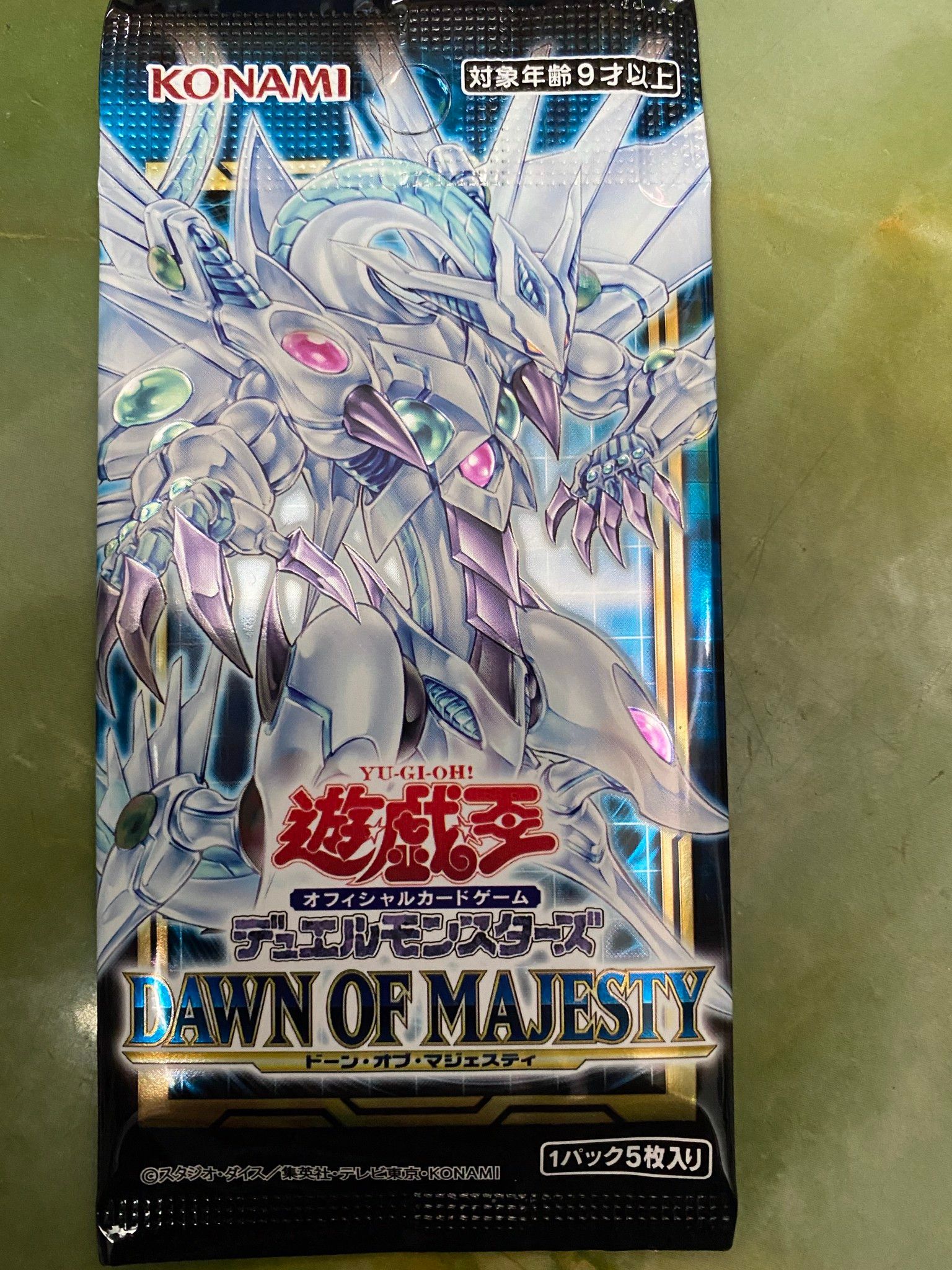 [ JP ] DAMA pack Dawn of Majesty