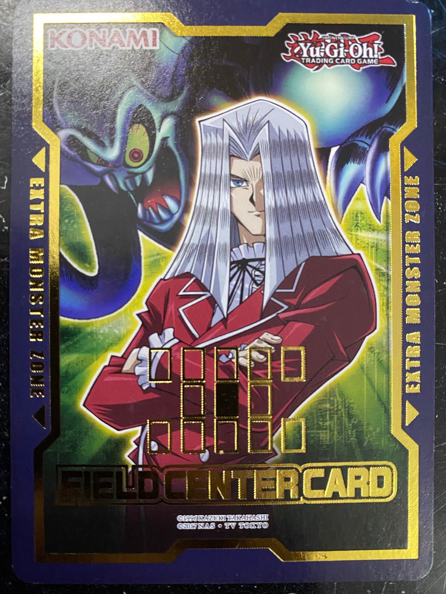 Pegasus Toon - Field Center Card