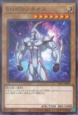 [ JP ] Elemental HERO Neos - PAC1-JP005 - Normal Parallel Rare