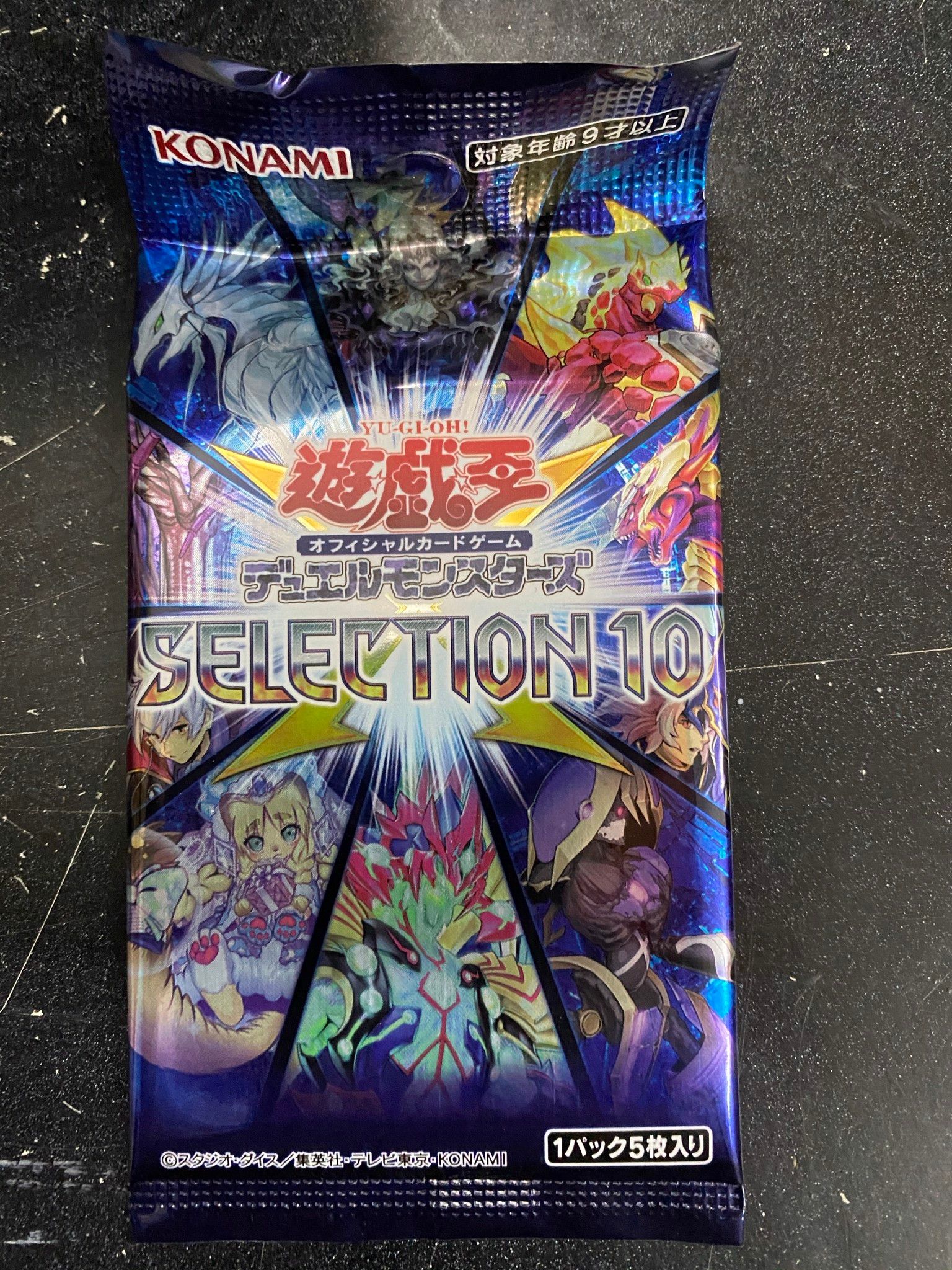 [ Pack ] Selection 10 booster pack OCG - SLT1 pack