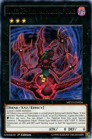 [ US ] Number C43: High Manipulator of Chaos - MP15-EN026 - Rare 1st Edition