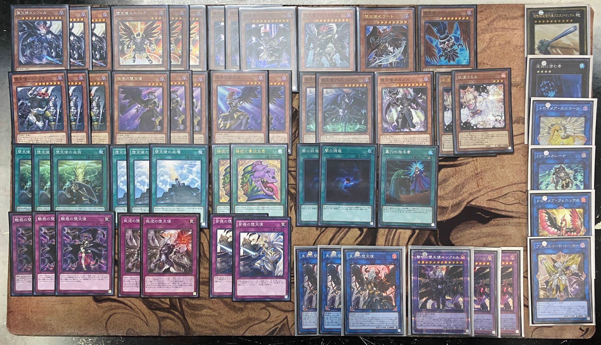 Deck xếp sẵn - Darklord OCG