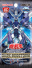 [ JP ] Dark Neostorm booster BOX OCG