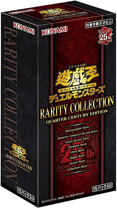 [ PRE - ORDER ] rarity collection quarter century edition - RC04 full box
