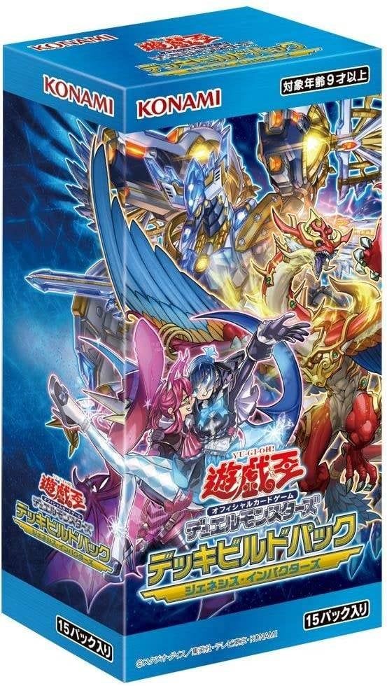 [ OCG ] Deck Build Pack Genesis Impactor - DBGI OCG Full Box