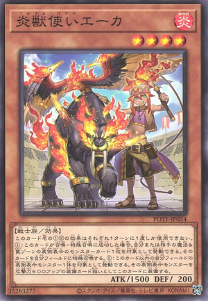 [ JK ] Eka the Flame Buddy - POTE-JP034 - Common